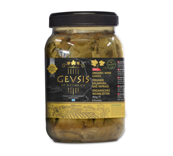Organic Vine Leaves 765G