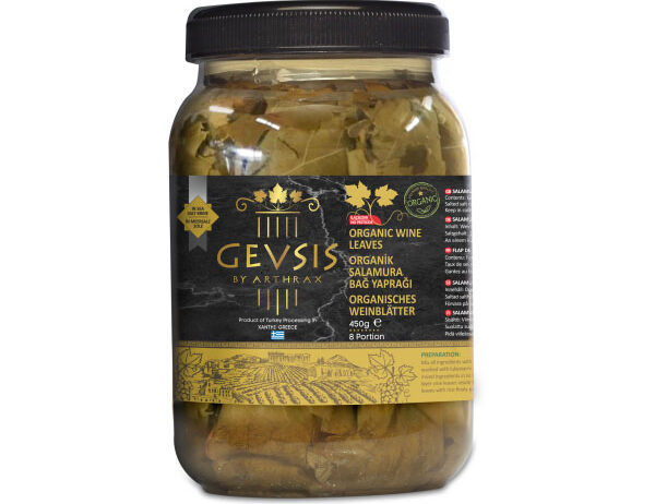 Organic Vine Leaves 765G