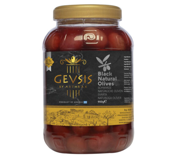 Black Olives Kalamata