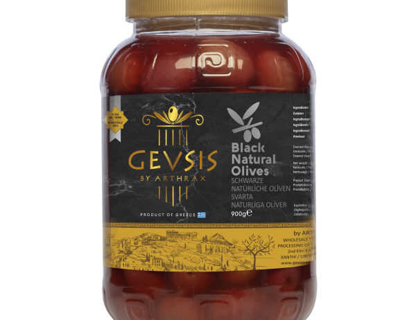 Black Olives Kalamata