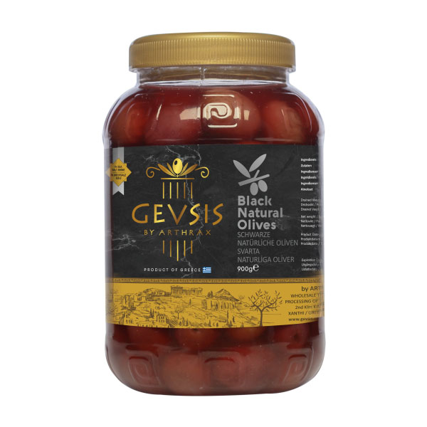 Black Olives Kalamata