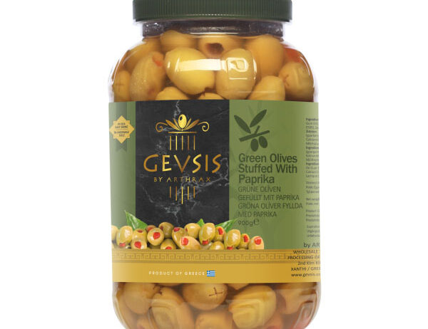 Green Olives Stuffed With Garlic